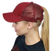 Wholesale Cotton Baseball Cap Summer Hat JDC-FH-NuanQ001 Fashionhat 暖奇 Wholesale Jewelry JoyasDeChina Joyas De China