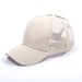 Wholesale Cotton Baseball Cap Summer Hat JDC-FH-NuanQ001 Fashionhat 暖奇 Beige CC mark Wholesale Jewelry JoyasDeChina Joyas De China