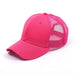 Wholesale Cotton Baseball Cap Summer Hat JDC-FH-NuanQ001 Fashionhat 暖奇 Rose red CC mark Wholesale Jewelry JoyasDeChina Joyas De China