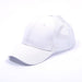 Wholesale Cotton Baseball Cap Summer Hat JDC-FH-NuanQ001 Fashionhat 暖奇 White CC mark Wholesale Jewelry JoyasDeChina Joyas De China