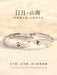 Wholesale couple opening adjustable plain silver ring JDC-RS-NS008 Rings 尼森 Wholesale Jewelry JoyasDeChina Joyas De China