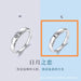 Wholesale couple opening adjustable plain silver ring JDC-RS-NS008 Rings 尼森 Twilight . opening adjustable Wholesale Jewelry JoyasDeChina Joyas De China