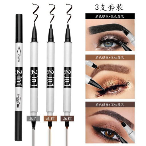 Wholesale double-ended four-pronged water waterproof non-smudge eyeliner eyebrow pencil JDC-EP-Minf003 eyebrow pencil 闵妃 1 Wholesale Jewelry JoyasDeChina Joyas De China