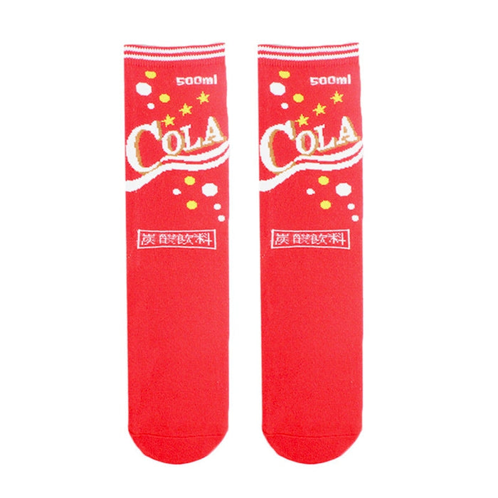 Wholesale Egg Cookies Avocado Unisex Cotton Socks JDC-SK-KaF057 Sock 咖范 2 one size Wholesale Jewelry JoyasDeChina Joyas De China