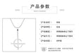 Wholesale fashion punk style stainless steel pendant items JDC-NE-youm005 Neckaces 幽梦 Wholesale Jewelry JoyasDeChina Joyas De China