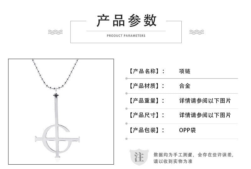 Wholesale fashion punk style stainless steel pendant items JDC-NE-youm005 Neckaces 幽梦 Wholesale Jewelry JoyasDeChina Joyas De China
