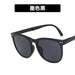 Wholesale folding portable sunglasses JDC-SG-KD133 Sun Glasses 珂盾 Wholesale Jewelry JoyasDeChina Joyas De China