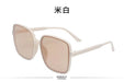 Wholesale generous frame rice nail Sunglasses JDC-SG-XinS006 Sunglasses 星尚 white Wholesale Jewelry JoyasDeChina Joyas De China