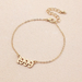 Bulk Jewelry Wholesale gold alloy digital anklet  JDC-AS-e068 Wholesale factory from China YIWU China