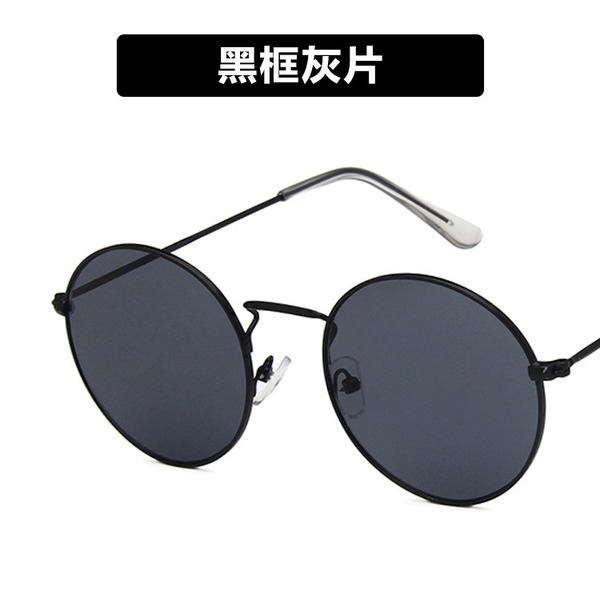 Bulk Jewelry Wholesale gold resin metal sunglasses JDC-SG-KD018 Wholesale factory from China YIWU China