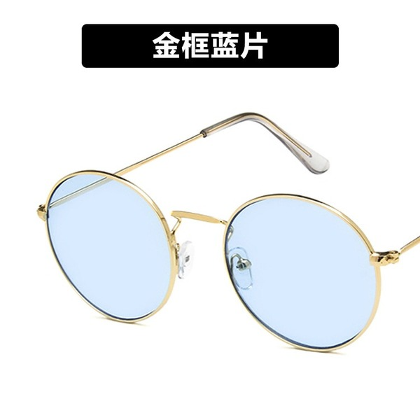 Bulk Jewelry Wholesale gold resin metal sunglasses JDC-SG-KD018 Wholesale factory from China YIWU China