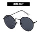 Bulk Jewelry Wholesale gold resin metal sunglasses JDC-SG-KD018 Wholesale factory from China YIWU China