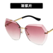 Bulk Jewelry Wholesale gold resin ocean sheet polygonal cut-edge sunglasses JDC-SG-KD016 Wholesale factory from China YIWU China