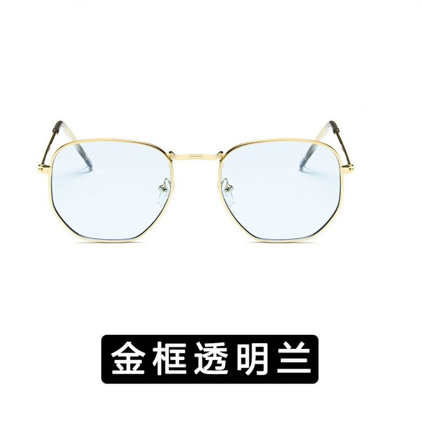 Bulk Jewelry Wholesale gold resin small square sunglasses JDC-SG-KD005 Wholesale factory from China YIWU China