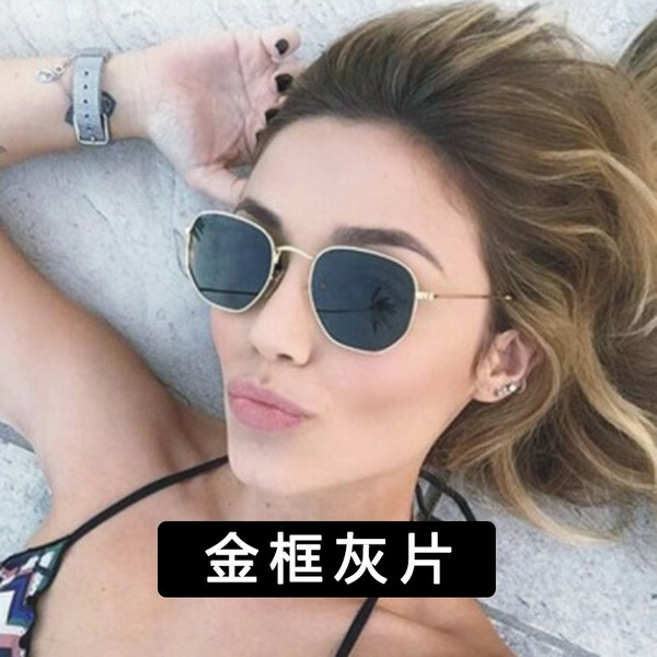 Bulk Jewelry Wholesale gold resin small square sunglasses JDC-SG-KD005 Wholesale factory from China YIWU China