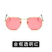 Bulk Jewelry Wholesale gold resin small square sunglasses JDC-SG-KD005 Wholesale factory from China YIWU China