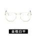 Bulk Jewelry Wholesale gold resin small square sunglasses JDC-SG-KD005 Wholesale factory from China YIWU China