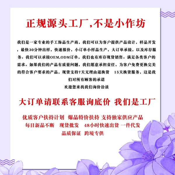 Bulk Jewelry Wholesale Golden Baroque Pearl Colorful Glass Eye Bracelet JDC-gbh379 Wholesale factory from China YIWU China