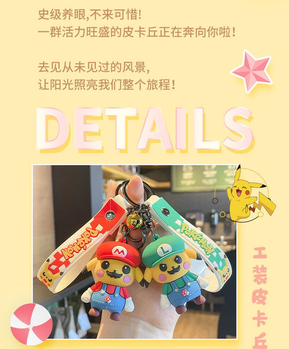 Wholesale green pvc keychain JDC-KC-JG212 Keychains 金葛 Wholesale Jewelry JoyasDeChina Joyas De China