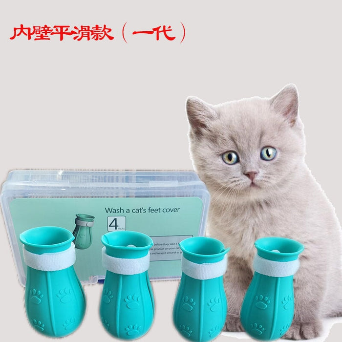 Wholesale green silicone cat foot washing cover JDC-FT-Bais004 fidgets toy 百思 1st generation/blue (4 PCs) Wholesale Jewelry JoyasDeChina Joyas De China