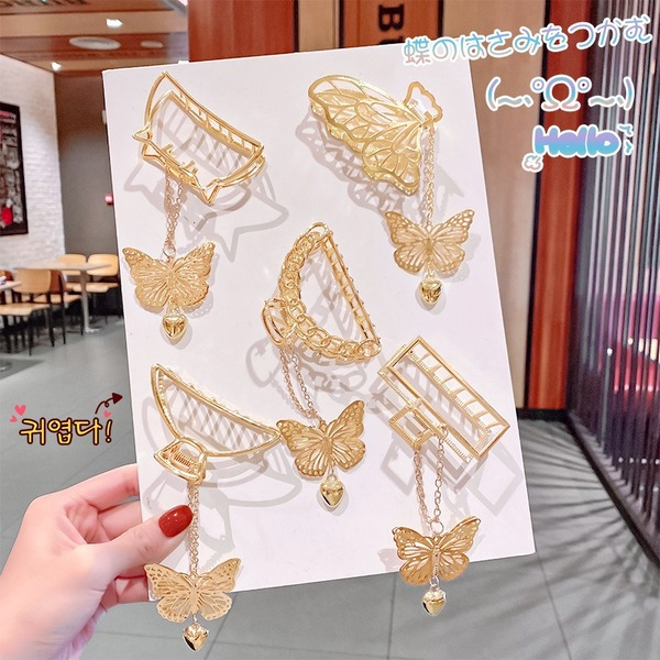 Bulk Jewelry Wholesale Hair Clips metal clip butterfly pendant JDC-HS-i187 Wholesale factory from China YIWU China