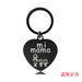 Wholesale Heart Shaped Mom Mother's Day Metal Keychain JDC-KC-GangGu012 Keychains 钢古 Wholesale Jewelry JoyasDeChina Joyas De China