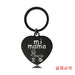 Wholesale Heart Shaped Mom Mother's Day Metal Keychain JDC-KC-GangGu012 Keychains 钢古 Wholesale Jewelry JoyasDeChina Joyas De China