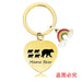 Wholesale Heart Shaped Mother's Day Metal Keychain JDC-KC-GangGu013 Keychains 钢古 CHX016 Wholesale Jewelry JoyasDeChina Joyas De China