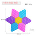 Wholesale Khaki Silicone Decompression Toys JDC-FT-Bais008 fidgets toy 百思 3 Wholesale Jewelry JoyasDeChina Joyas De China