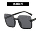 Wholesale large frame thin anti ultraviolet Sunglasses JDC-SG-PLS043 Sunglasses 普琳丝 HEIHUI P Wholesale Jewelry JoyasDeChina Joyas De China