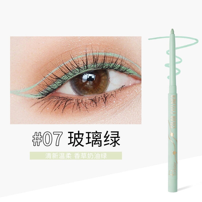 Wholesale makeup is not easy to smudge anti-sweat dye holding makeup color eyeliner JDC-SH-YueY001 eyeliner 悦盈 07 Wholesale Jewelry JoyasDeChina Joyas De China