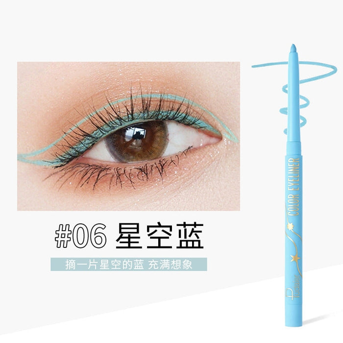 Wholesale makeup is not easy to smudge anti-sweat dye holding makeup color eyeliner JDC-SH-YueY001 eyeliner 悦盈 Wholesale Jewelry JoyasDeChina Joyas De China