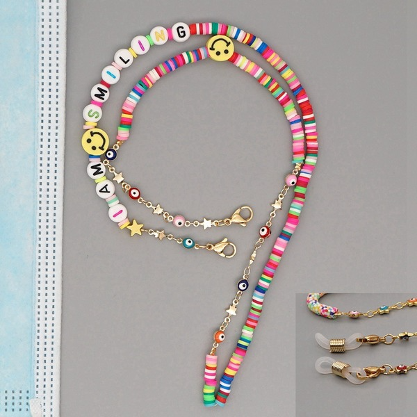 Bulk Jewelry Wholesale Mask glasses chain lanyard chain IAMSMILING JDC-gbh118 Wholesale factory from China YIWU China