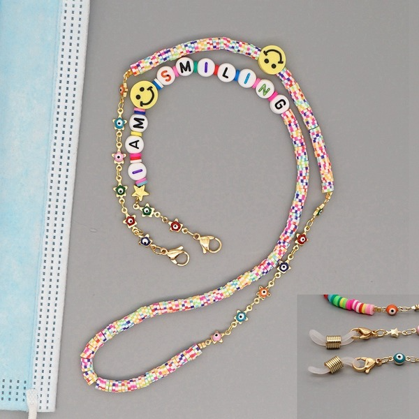 Bulk Jewelry Wholesale Mask glasses chain lanyard chain IAMSMILING JDC-gbh118 Wholesale factory from China YIWU China