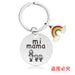 Wholesale Mother's Day Gift Rainbow Electroplated Metal Keychain JDC-KC-GangGu004 Keychains 钢古 Wholesale Jewelry JoyasDeChina Joyas De China