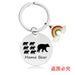 Wholesale Mother's Day Gift Rainbow Electroplated Metal Keychain JDC-KC-GangGu004 Keychains 钢古 CHY018 Wholesale Jewelry JoyasDeChina Joyas De China