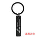 Wholesale Mother's Day Gift Stainless Steel Plating Metal Keychain JDC-KC-GangGu003 Keychains 钢古 Wholesale Jewelry JoyasDeChina Joyas De China