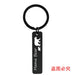 Wholesale Mother's Day Gift Stainless Steel Plating Metal Keychain JDC-KC-GangGu003 Keychains 钢古 F00021 black Wholesale Jewelry JoyasDeChina Joyas De China