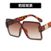 Wholesale one-piece frameless face small Sunglasses JDC-SG-PLS047 Sunglasses 普琳丝 BAOWEN P Wholesale Jewelry JoyasDeChina Joyas De China