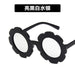 Wholesale PC children's Sunflower Sunglasses JDC-SG-KD118 Sunglasses 珂盾 3 1 Wholesale Jewelry JoyasDeChina Joyas De China