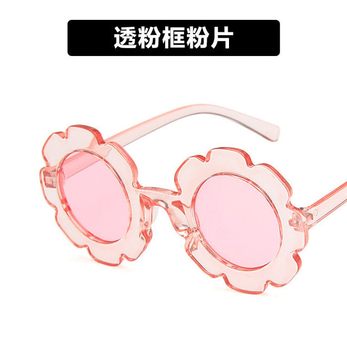 Wholesale PC children's Sunflower Sunglasses JDC-SG-KD118 Sunglasses 珂盾 6 1 Wholesale Jewelry JoyasDeChina Joyas De China