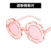 Wholesale PC children's Sunflower Sunglasses JDC-SG-KD118 Sunglasses 珂盾 6 1 Wholesale Jewelry JoyasDeChina Joyas De China