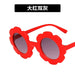 Wholesale PC children's Sunflower Sunglasses JDC-SG-KD118 Sunglasses 珂盾 7 1 Wholesale Jewelry JoyasDeChina Joyas De China