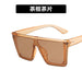 Wholesale PC Large Frame One Piece Sunglasses JDC-SG-KD119 Sunglasses 珂盾 15 1 Wholesale Jewelry JoyasDeChina Joyas De China