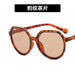Wholesale personalized style children's Sunglasses JDC-SG-PLS046 Sunglasses 普琳丝 Wholesale Jewelry JoyasDeChina Joyas De China