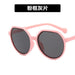 Wholesale personalized style children's Sunglasses JDC-SG-PLS046 Sunglasses 普琳丝 Wholesale Jewelry JoyasDeChina Joyas De China