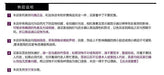 Wholesale pet elf combination Bracelet JDC-BT-HeY006 Bracelet 赫誉 Wholesale Jewelry JoyasDeChina Joyas De China