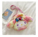 Wholesale Plush Dog Shoulder Bag JDC-SD-MF034 Shoulder Bags 满丰 color Wholesale Jewelry JoyasDeChina Joyas De China