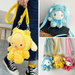 Wholesale Plush Yugui Dog Shoulder Bag JDC-SD-MF037 Shoulder Bags 满丰 Wholesale Jewelry JoyasDeChina Joyas De China