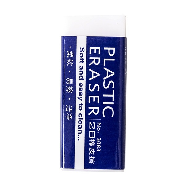 Bulk Jewelry Wholesale PVC 2B Eraser JDC-Era-XF009 Wholesale factory from China YIWU China